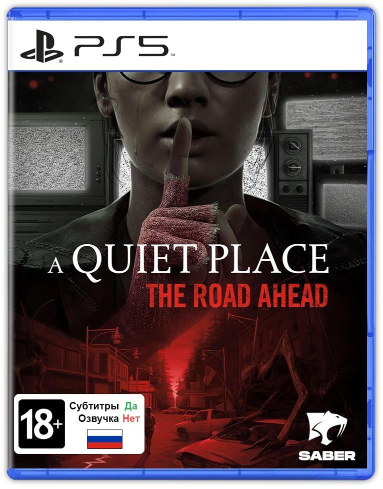 Игра A Quiet Place: The Road Ahead (PlayStation 5, Русские субтитры)