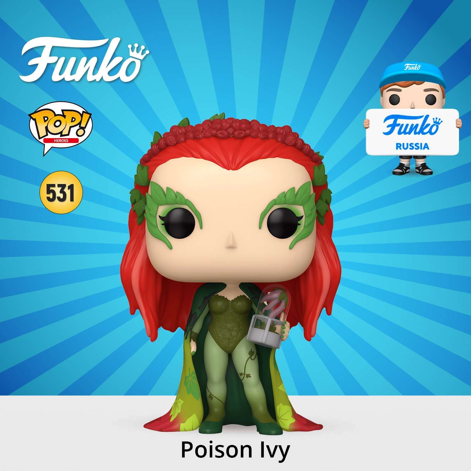 Фигурка Funko POP! Heroes Batman 85th Batman & Robin Poison Ivy (531) 80700