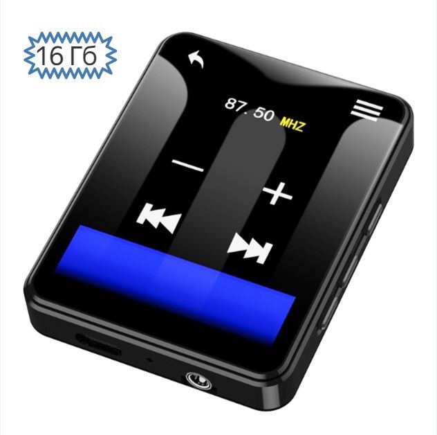 MP3-плеер MP3/MP4 плеер Walkman 16Gb 16 ГБ, черный матовый