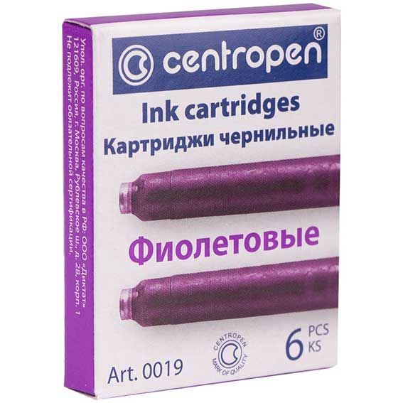 Картриджи для перьевых ручек Centropen чернильные, фиолетовые, 6 шт (0019/06)