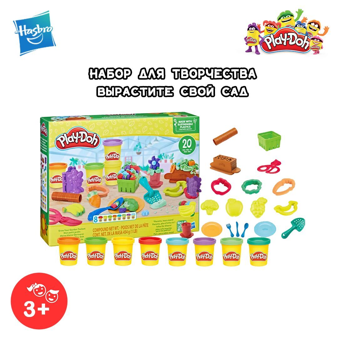 Игровой набор Hasbro Play-Doh F6907