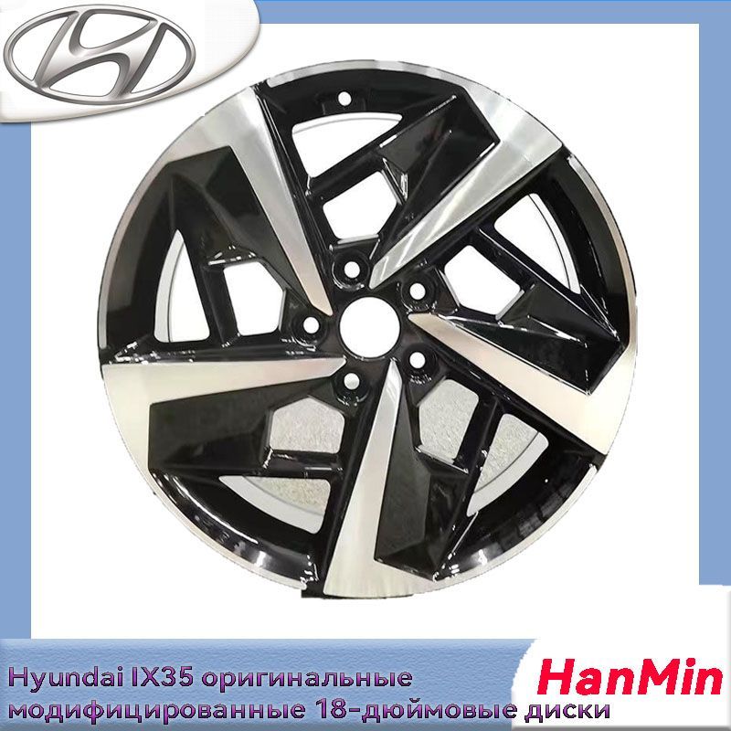 HanMin  Колесный диск 17x6.5" PCD5х114.3 ET48 D67.1