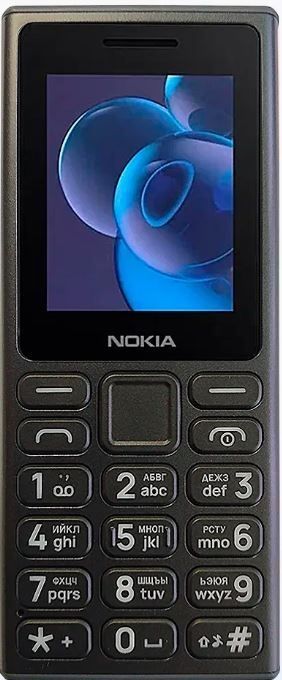 Мобильный телефон (кнопочный) NOKIA 125 TA-1655 DS EAC, BLACK