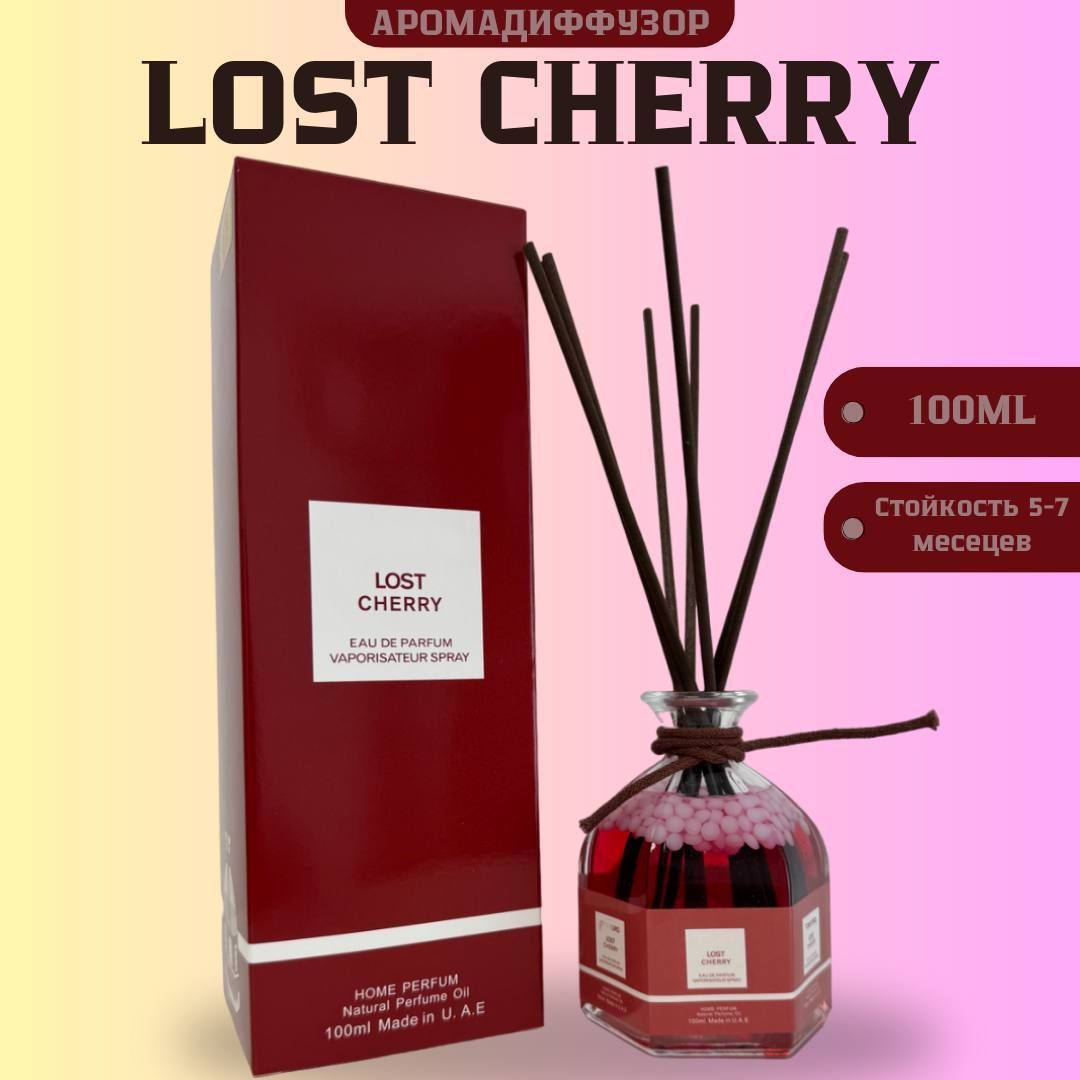 Ароматический диффузор для дома Lost Cherry / Ароматизатор для дома с палочками Лост Чери