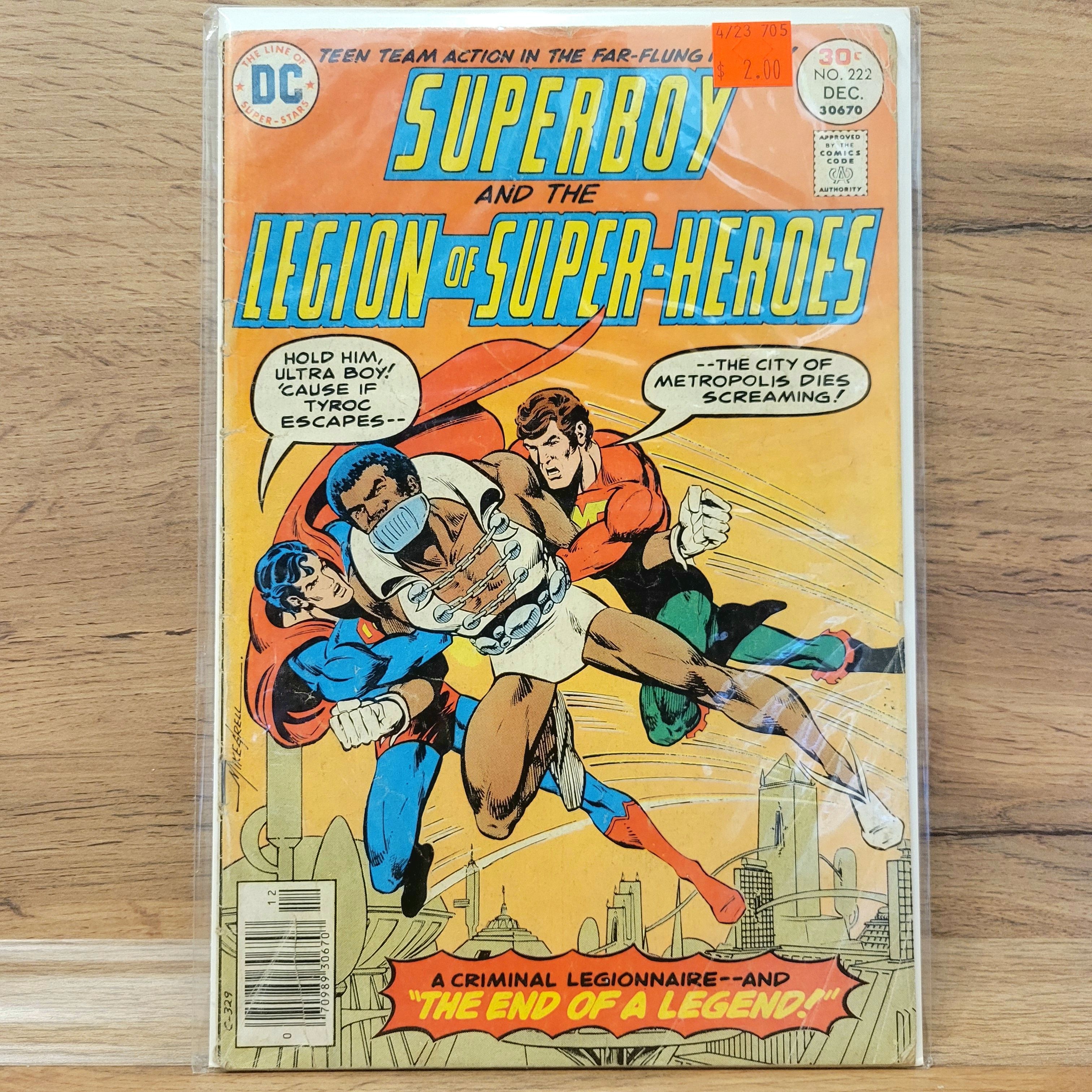 Раритетный Комикс Superboy and The Legion Of Super Heroes #222. 1974 Год. | Stan