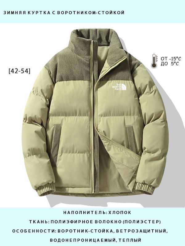 КурткаTheNorthFace