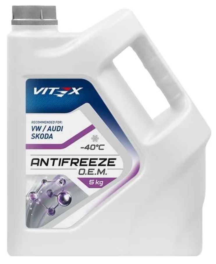 Антифриз VITEX O.E.M. for VolksWagen Audi Skoda -40 G12++ 5 кг