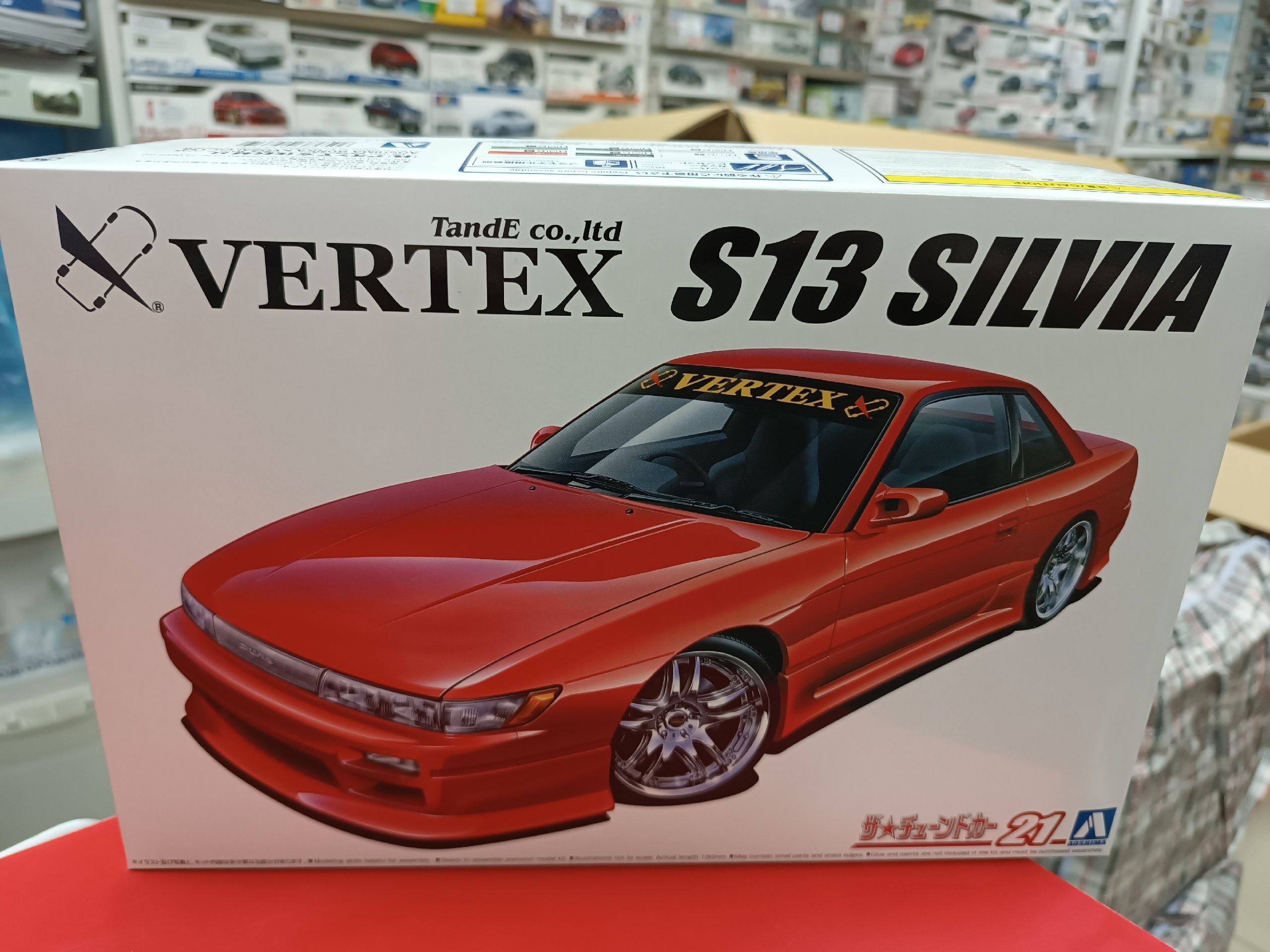 Сборная модель Aoshima 1:24 05861 Nissan Silvia S13 Vertex