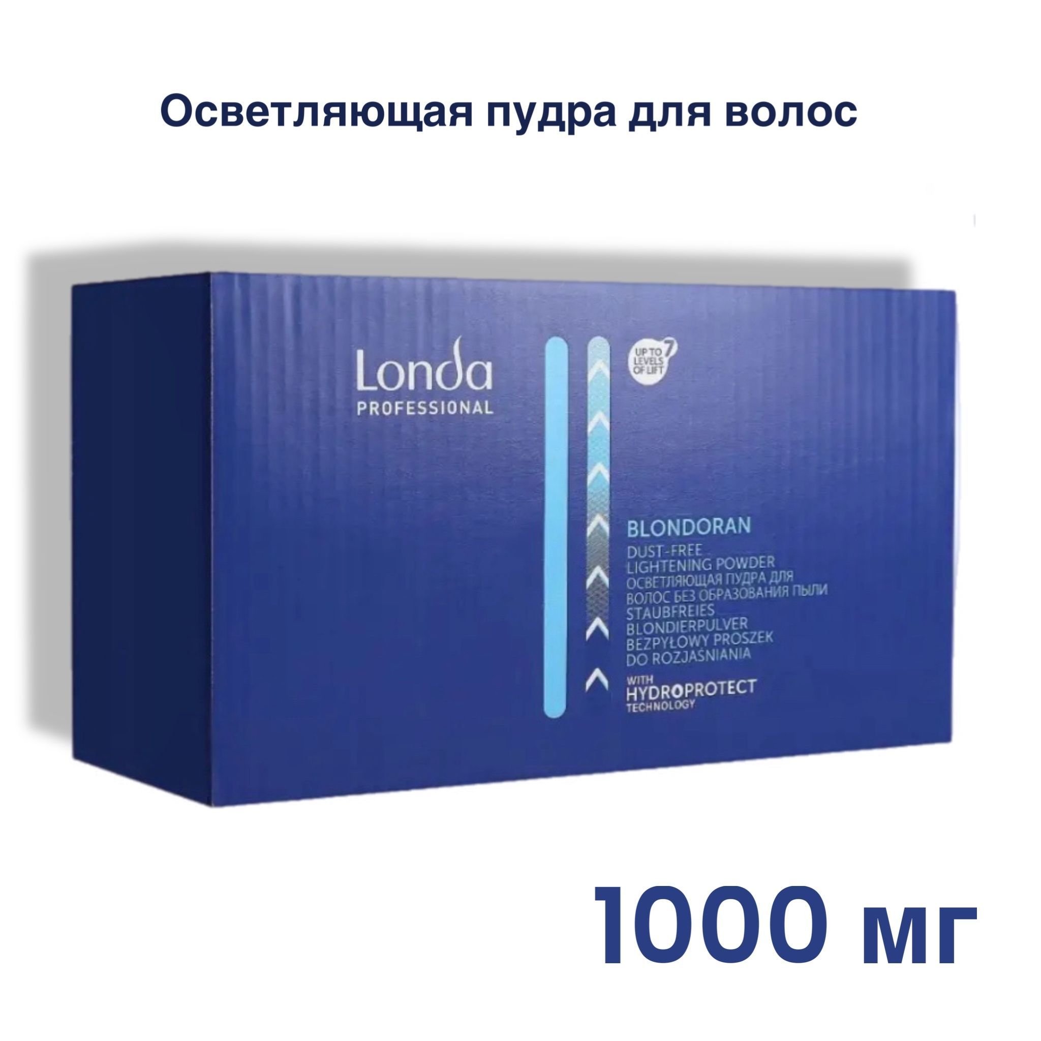 Londa Professional Осветлитель для волос, 1000 мл