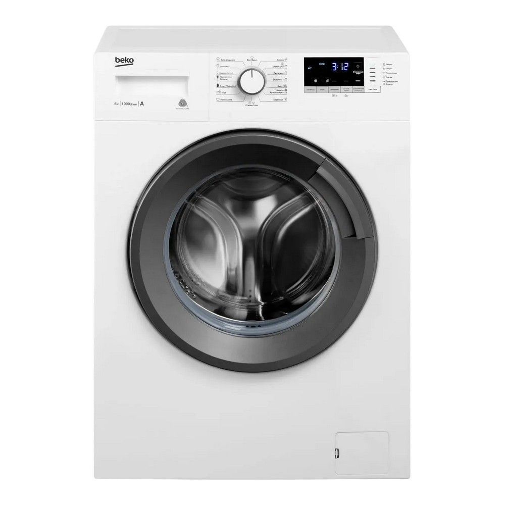 Beko Стиральная машина WRE 6512 ZAW, 6 кг, 15 программ стирки, отжим 1000 об/мин., класс энергопотребления А, белый