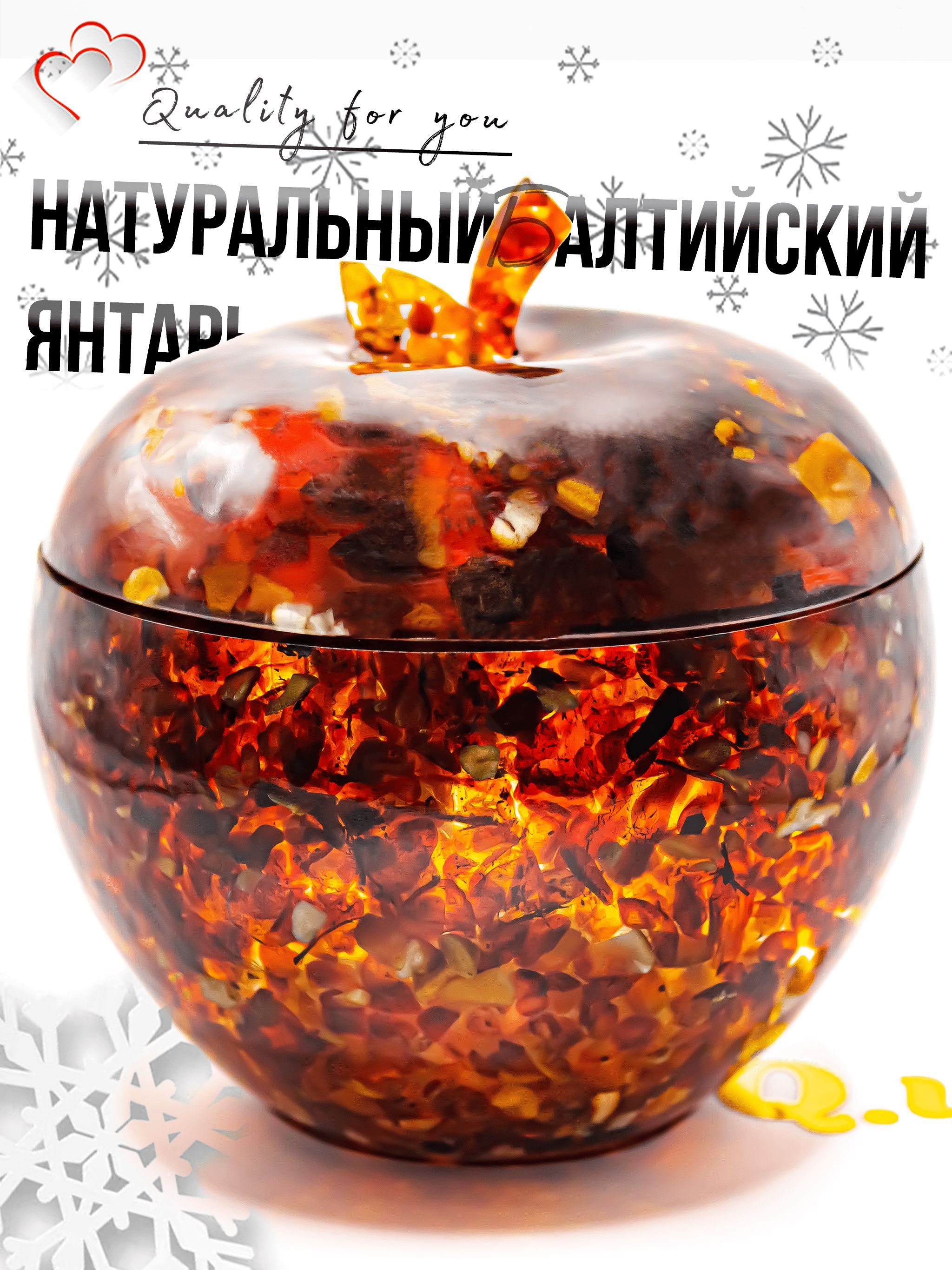Шкатулка из...
