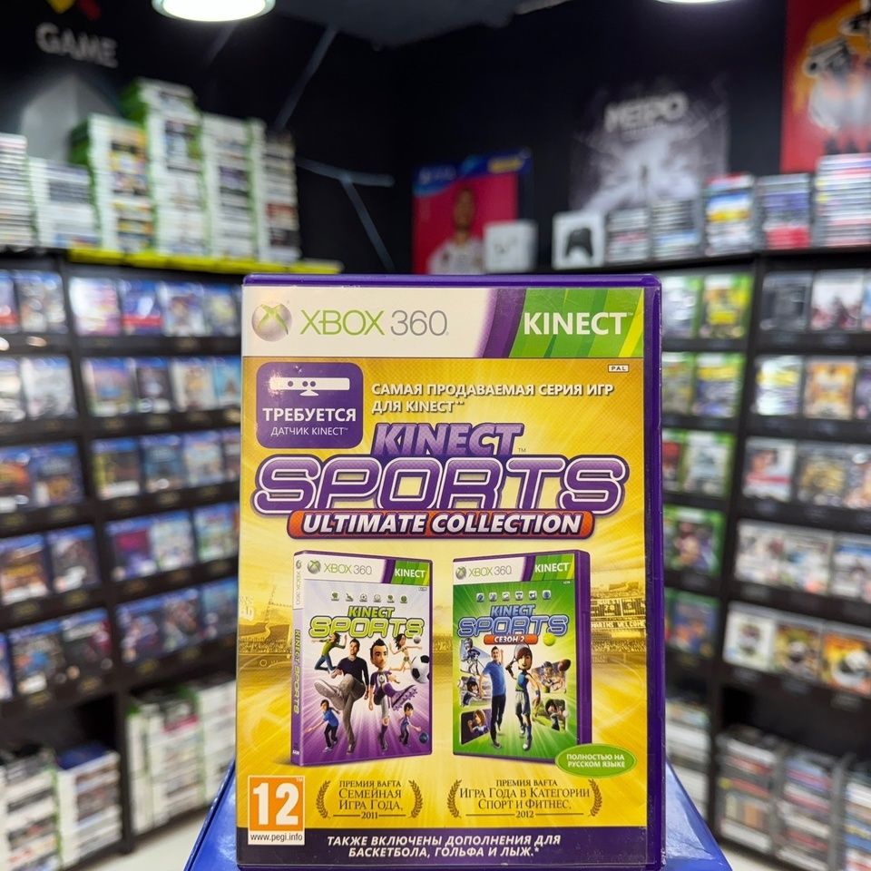 Игра Kinect Sports: Ultimate Collection (Xbox 360) (Box)