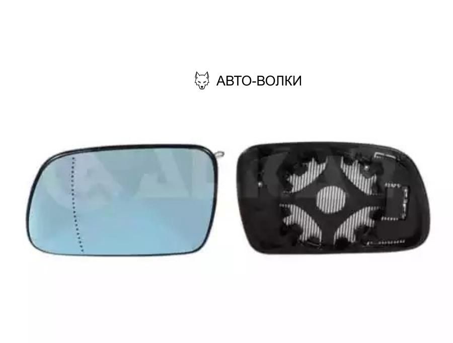 ALKAR Стекло зеркала электрического левого PEUGEOT 407 (2004>) Left, glass+holder, convex, blue glass, heated,