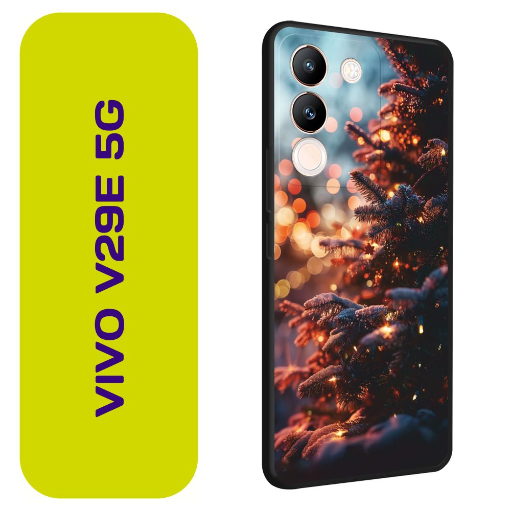 Матовый силиконовый чехол на Vivo V29e 5G / Виво V29e 5G "Новогодний - Атмосфера праздника", черный