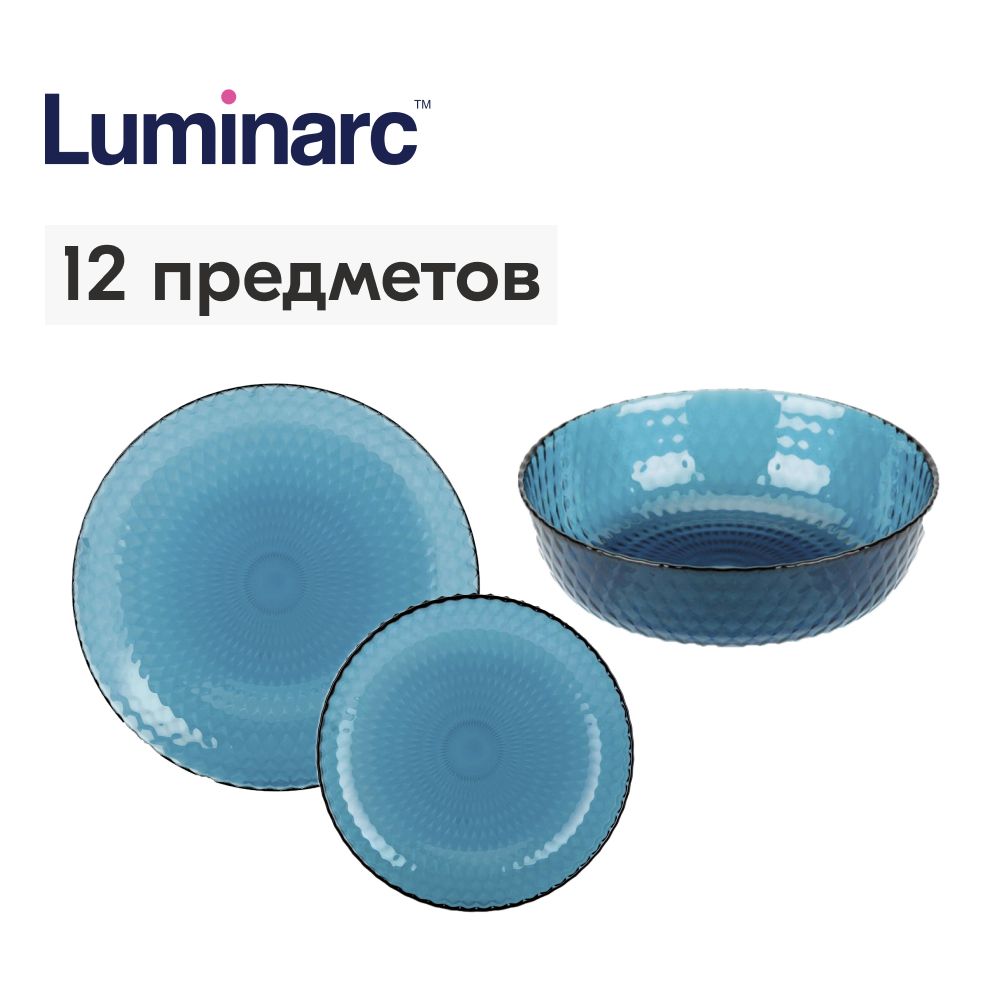 Сервиз столовый  Luminarc "Идилия"  12 предметов,  4 персоны