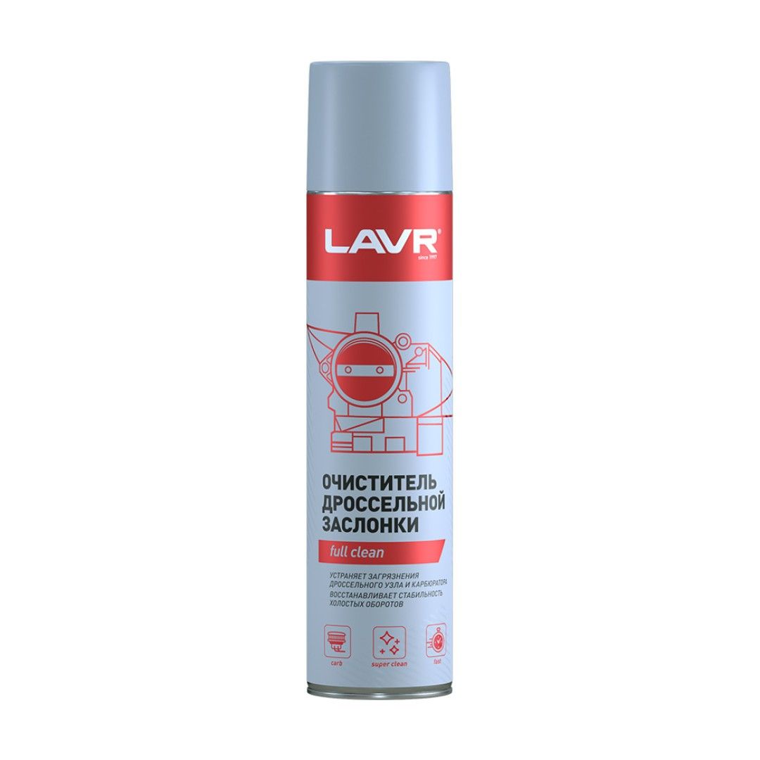 Очиститель дроссельной заслонки LAVR Throttle cleaner 400мл (аэрозоль) Ln1493