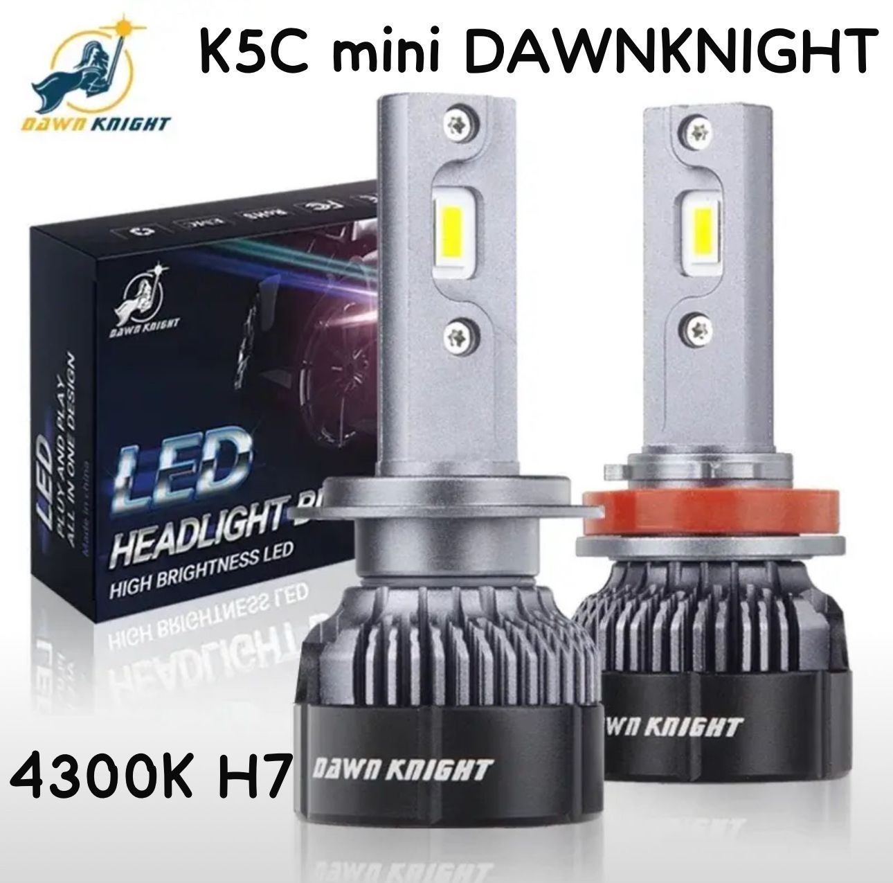 Автомобильная лэд лампа K5C mini DAWNKNIGHT 4300K H7