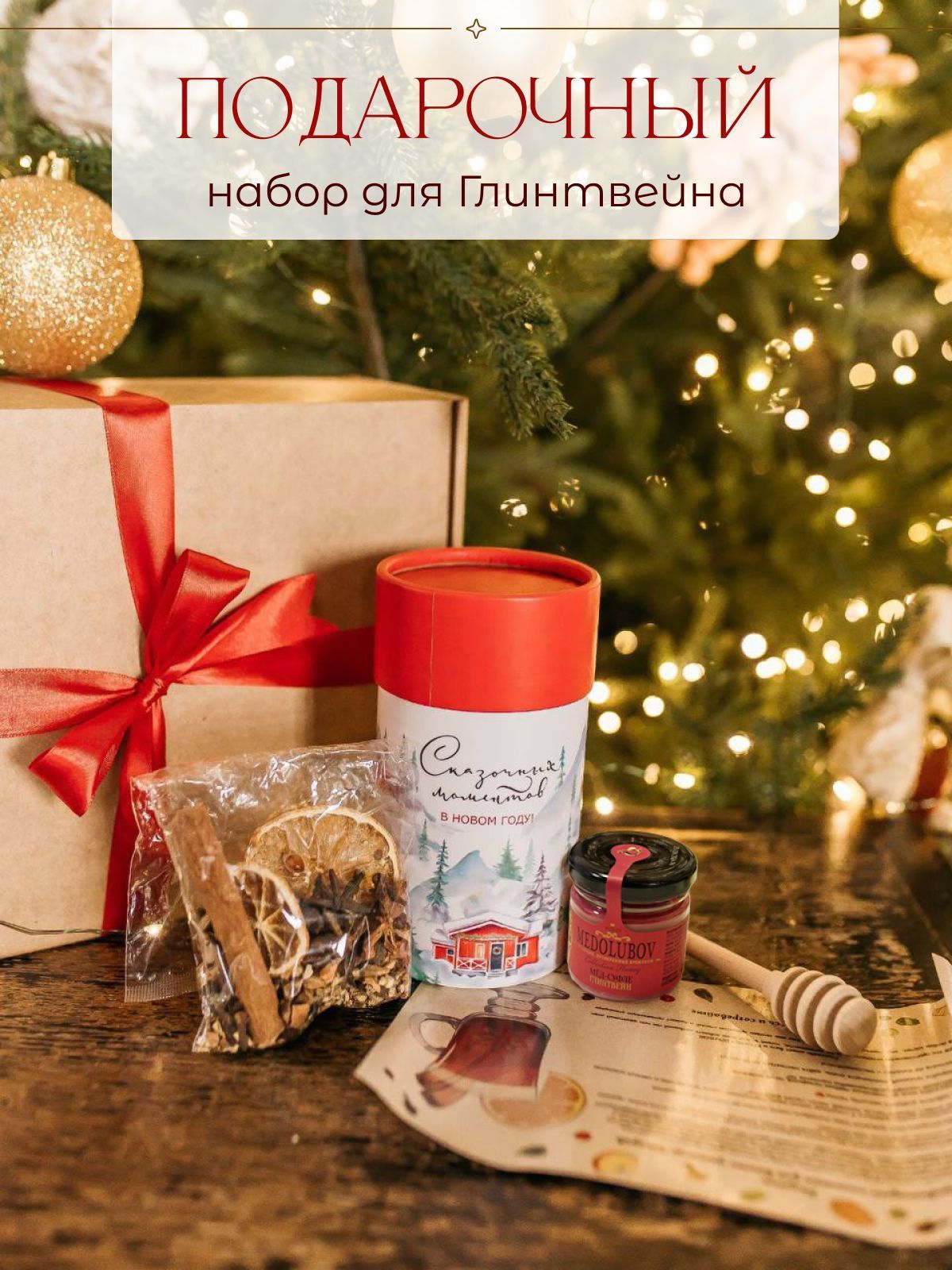 Картинки для подарка подруге