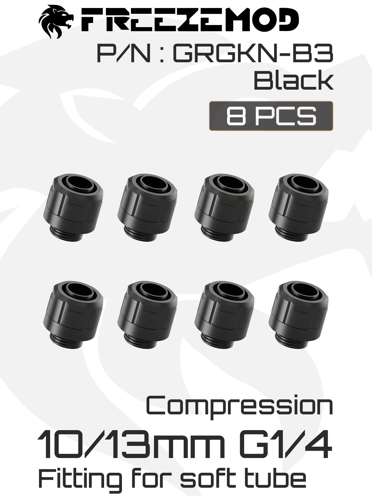 Компрессионный фитинг FREEZEMOD Compression Fitting for 10/13mm Soft Tube, Smooth series, GRGKN-B3, 8шт - Black