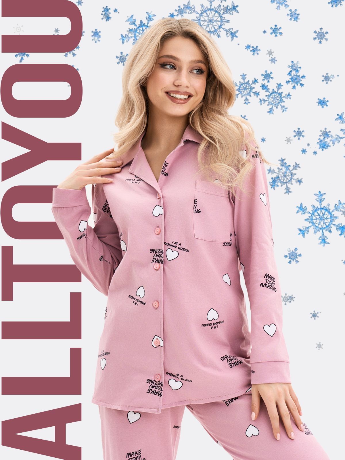 Пижама AllToYou Весь мир моды купить на OZON по низкой цене (1548065864)