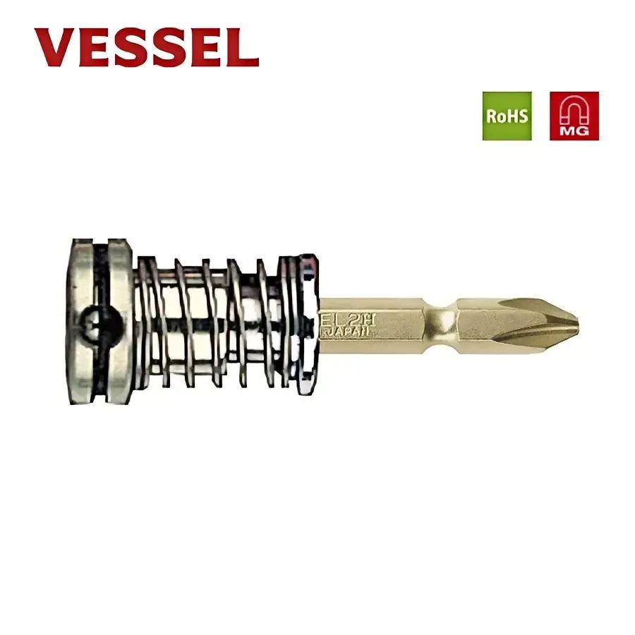 VESSEL,1/4-дюймоваяручкадрелисвинтовымзацеплением,сменныйвалсверлильногопатрона(PH2x65мм)ручнойинструмент,сильныймагнитныйэлектрическийкривошипныйдрайверсголовкойPhillips,BH-16