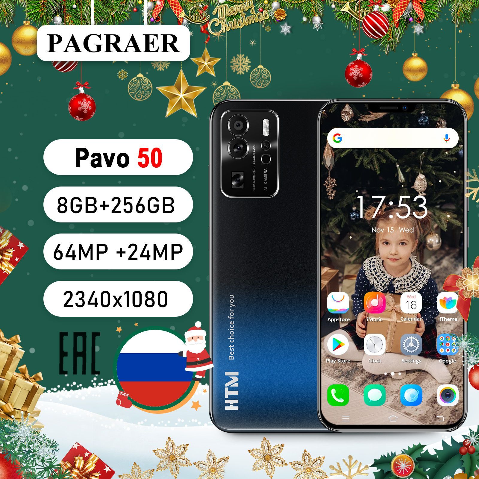 PAGRAERСмартфонPavo50СмартфонГлобальнаярусскаяверсиядляЕС,сеть4G,Wi-FI+GPS+Bluetooth,двеSIM-карты,6,8дюйма,большойэкранвысокойчеткости,гибкаякамера,быстраязарядка,мощноеигровоеустройство,аккумуляторбольшойемкостиEUРостест(EAC)EU8/256ГБ,черный