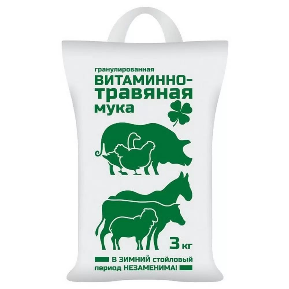 Гранулированный витаминный корм для животных 9. Гранулированный витаминный корм для животных 9