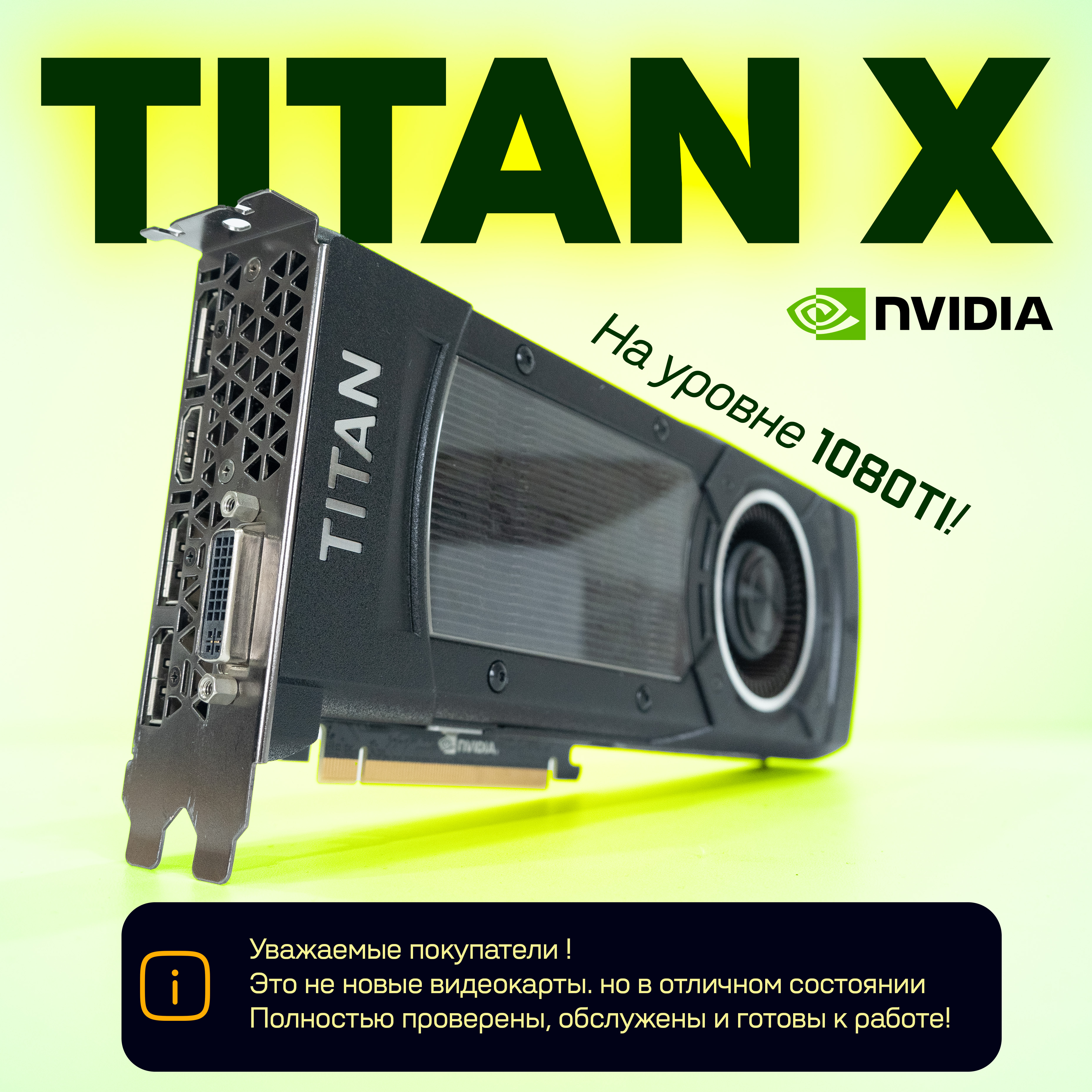 Gaming Gtx Titan Gtx Titan Price History For EVGA GeForce GTX