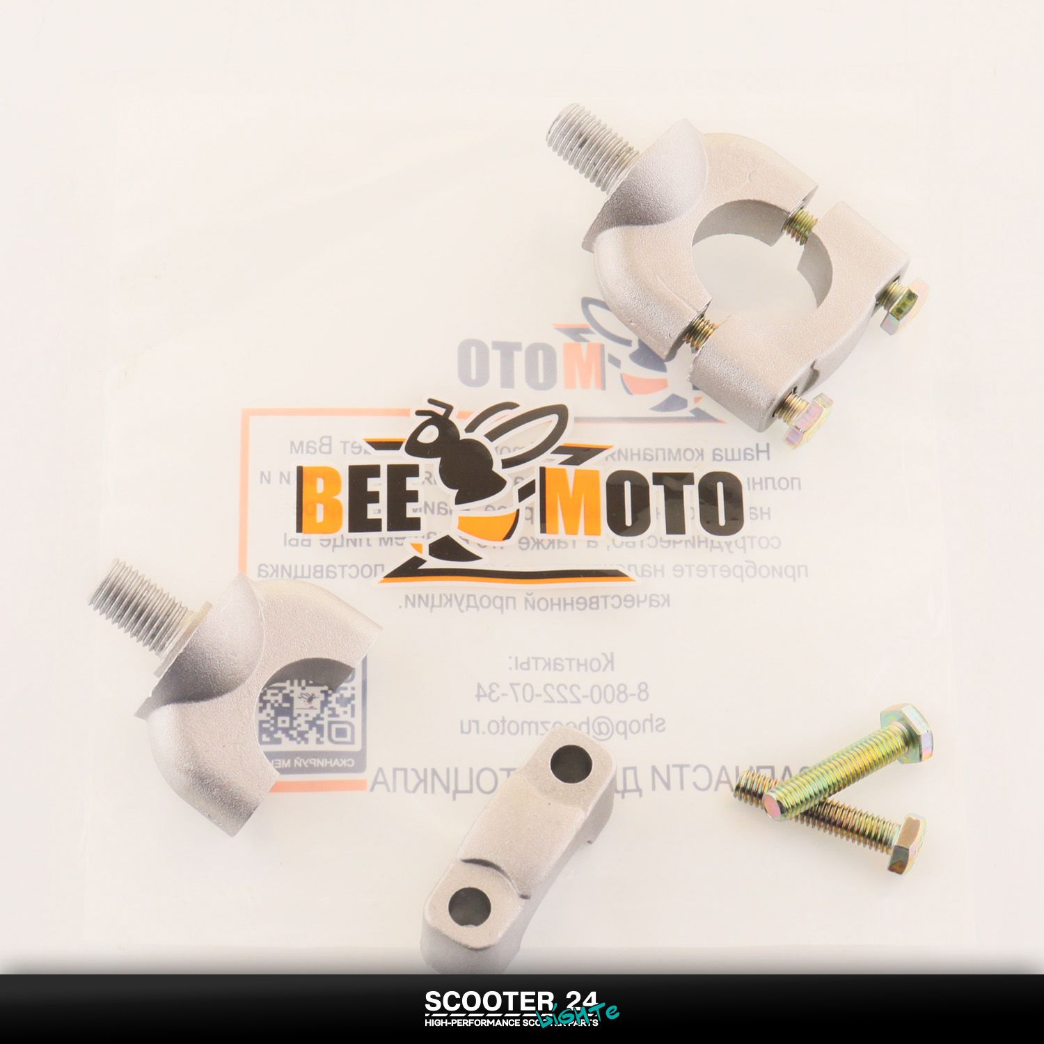 Кронштейн крепления руля для мопеда Alpha / Delta (Альфа / Дельта / Орион Омакс) 139FMB хомут пара комплект