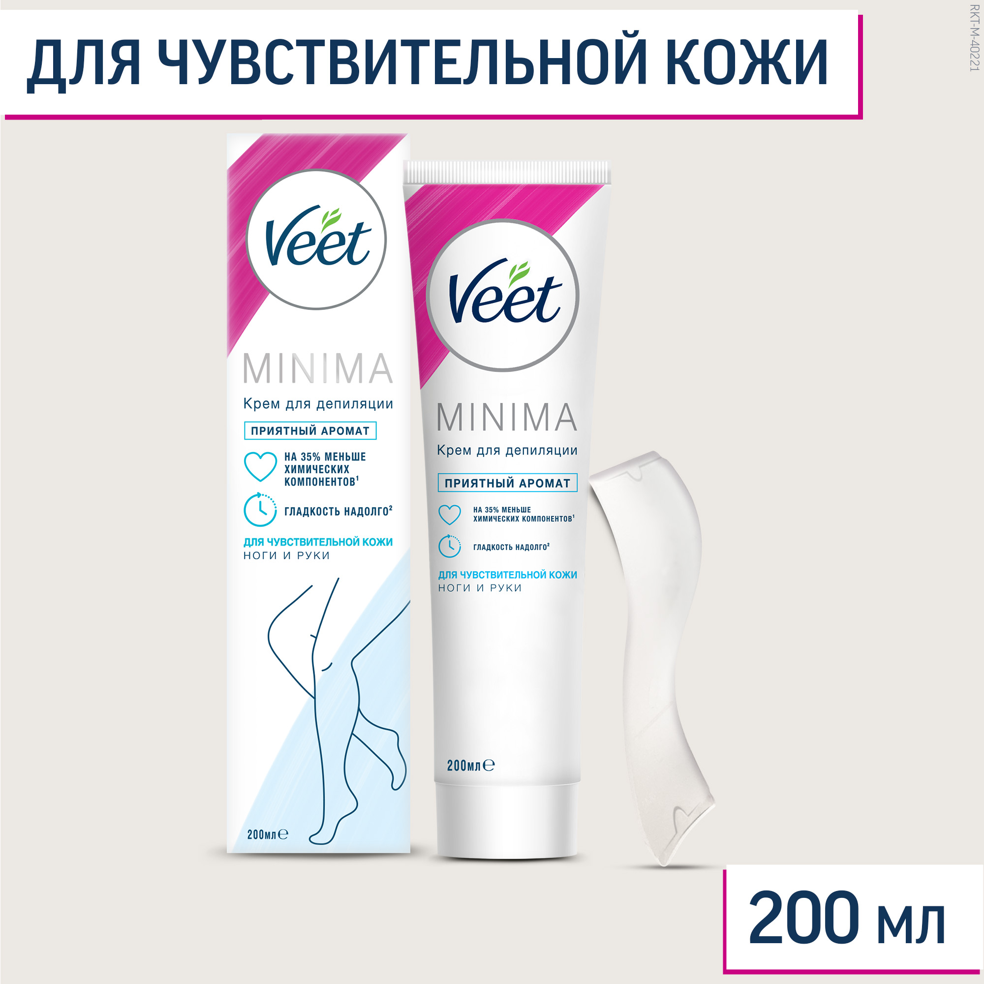 КремдлядепиляциидлячувствительнойкожиVeetMINIMA,200мл