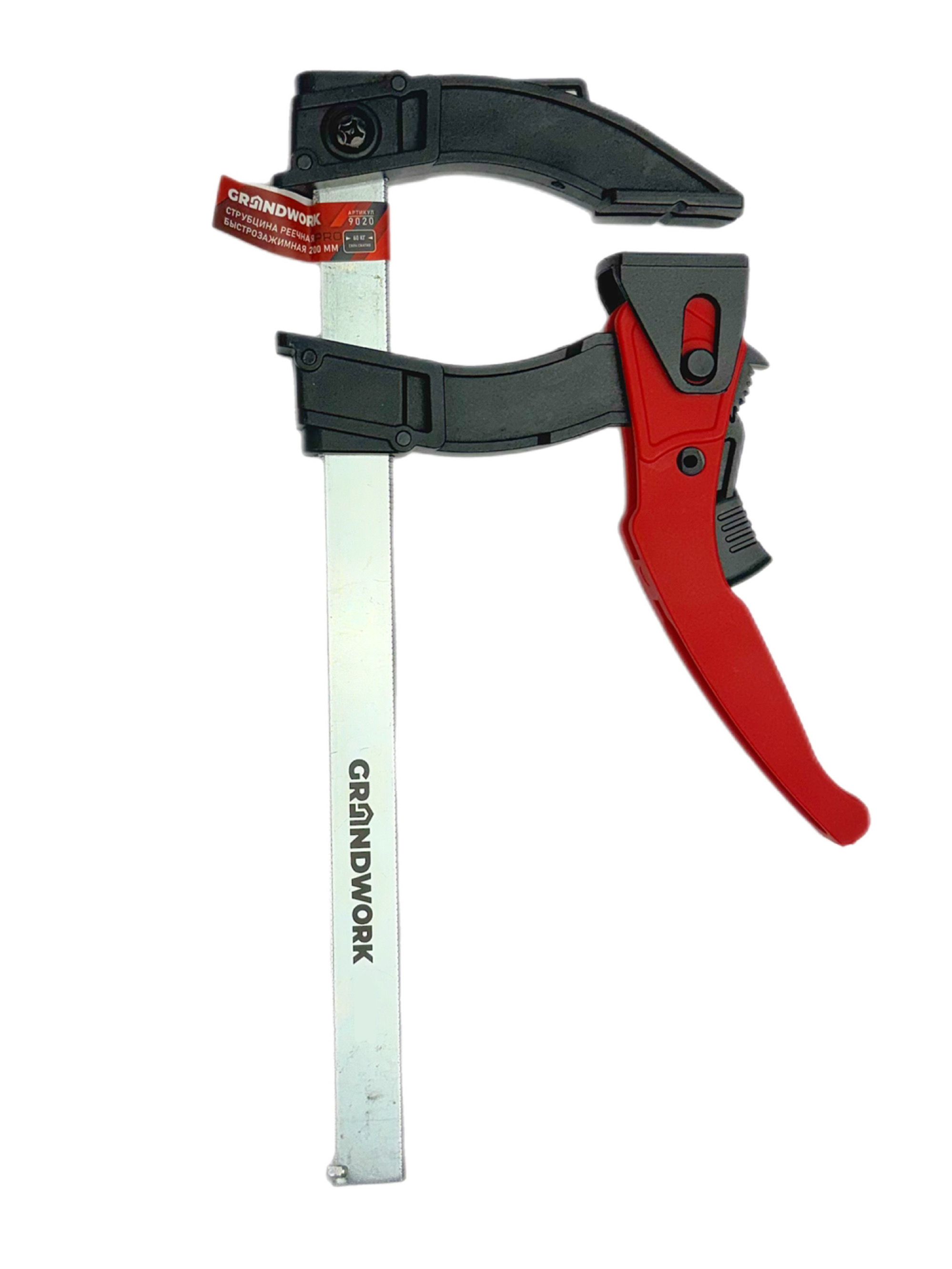 Струбцинареечнаябыстрозажимная160ммGRANDWORK