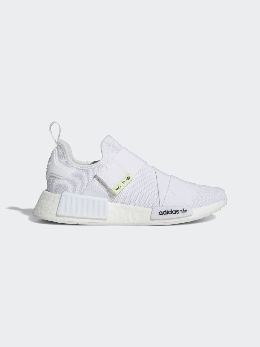 adidas NMD R1 W OZON