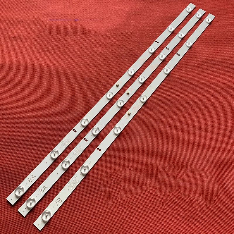 LED подсветка GC315D07-ZC14F-02 + GC315D08-ZC14F-02 для ТВ PHILIPS 32PFL3042 32PFL3046 32HHF3252