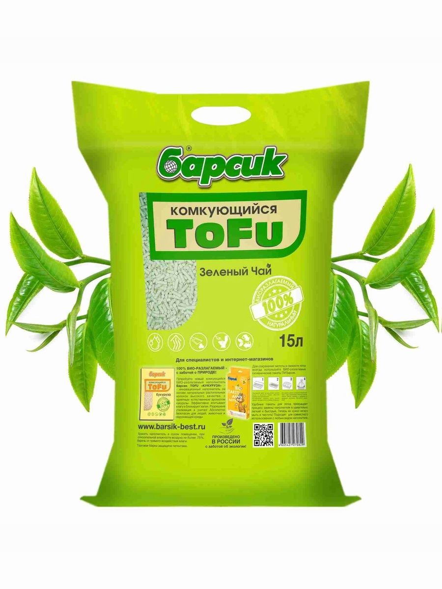 НаполнительрастительныйдлякошачьеготуалетаБарсикTOFUЗелёныйЧай15л