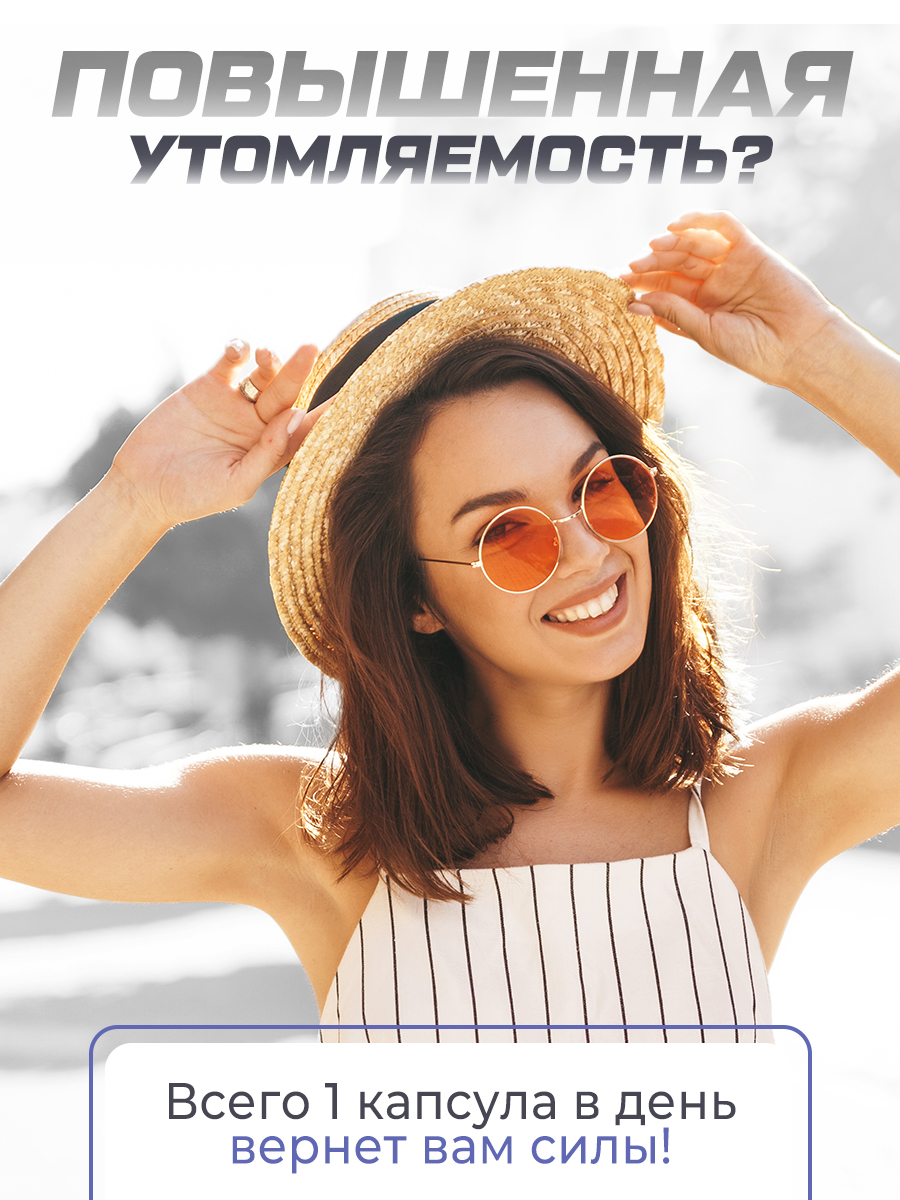 Витамин D3 + K2 5000 ME Soul Way 120 капсул, холекальциферол и менахинон, витамин д3 к2, для костей и сосудов, для иммунитета, для женщин и мужчин, БАД, для здоровья, витамины, для профилактики