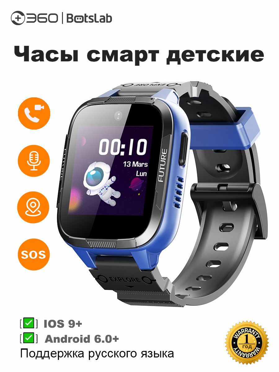 CUBOT C3 SMARTWATCH купить на OZON по низкой цене