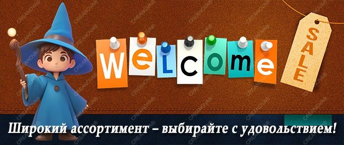 Шлепанцы(图1)