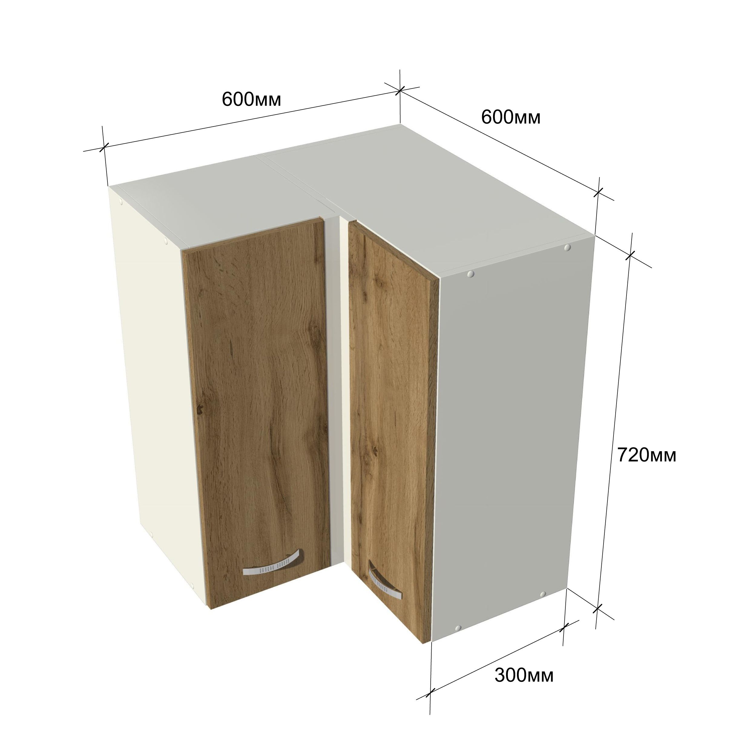 КухонныймодульшкафугловойцветВОТАН600*720*300