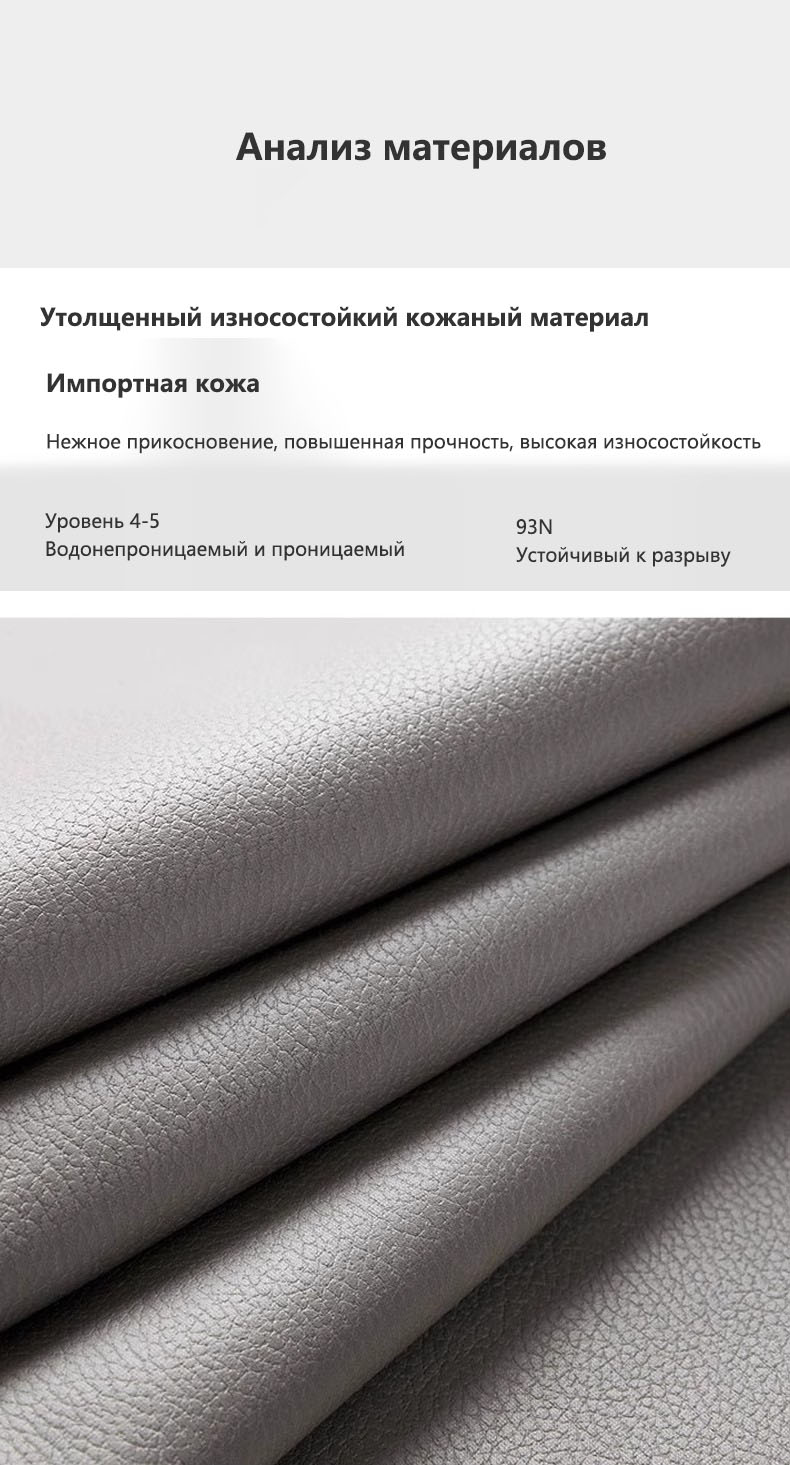 ANNICA Табурет для отдыха в сфере красоты/маникюра, серый.(图8)