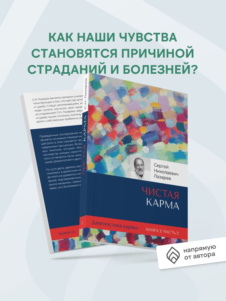 Порно және мен кішкене шлюхпін