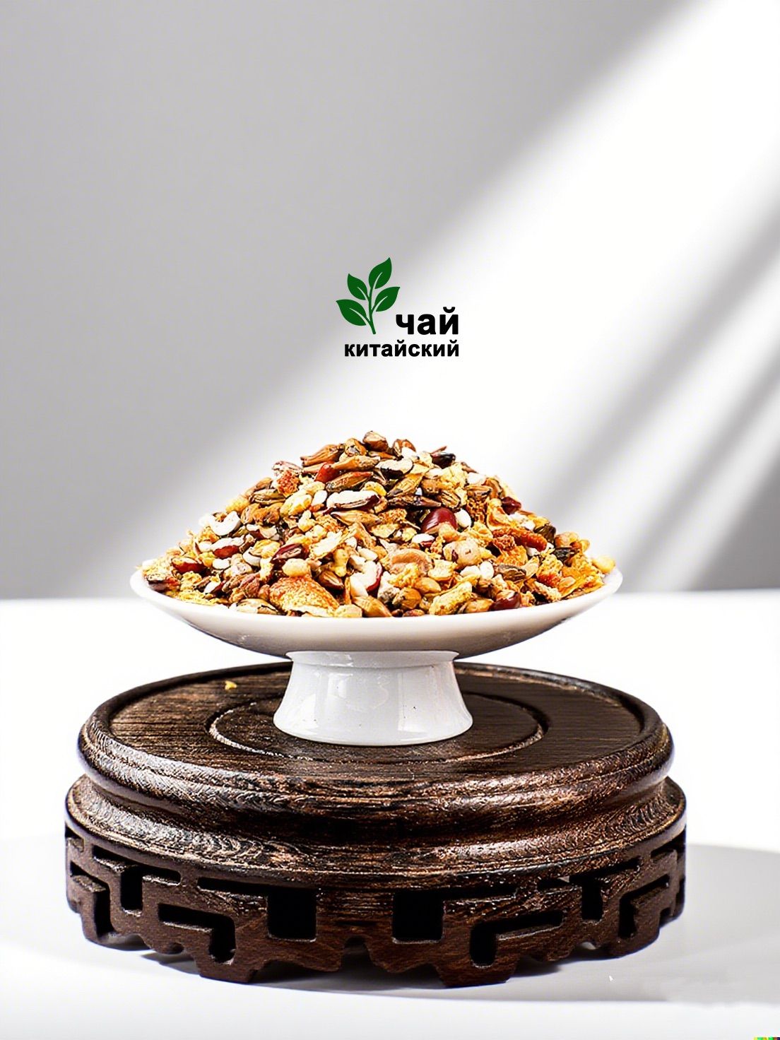 Адзуки & йибы чай в пирамидках 3 г, 10 шт. в жестяной банке, 2 банки без кофеина, мягкий орехово-кремовый вкус, 20 чашек