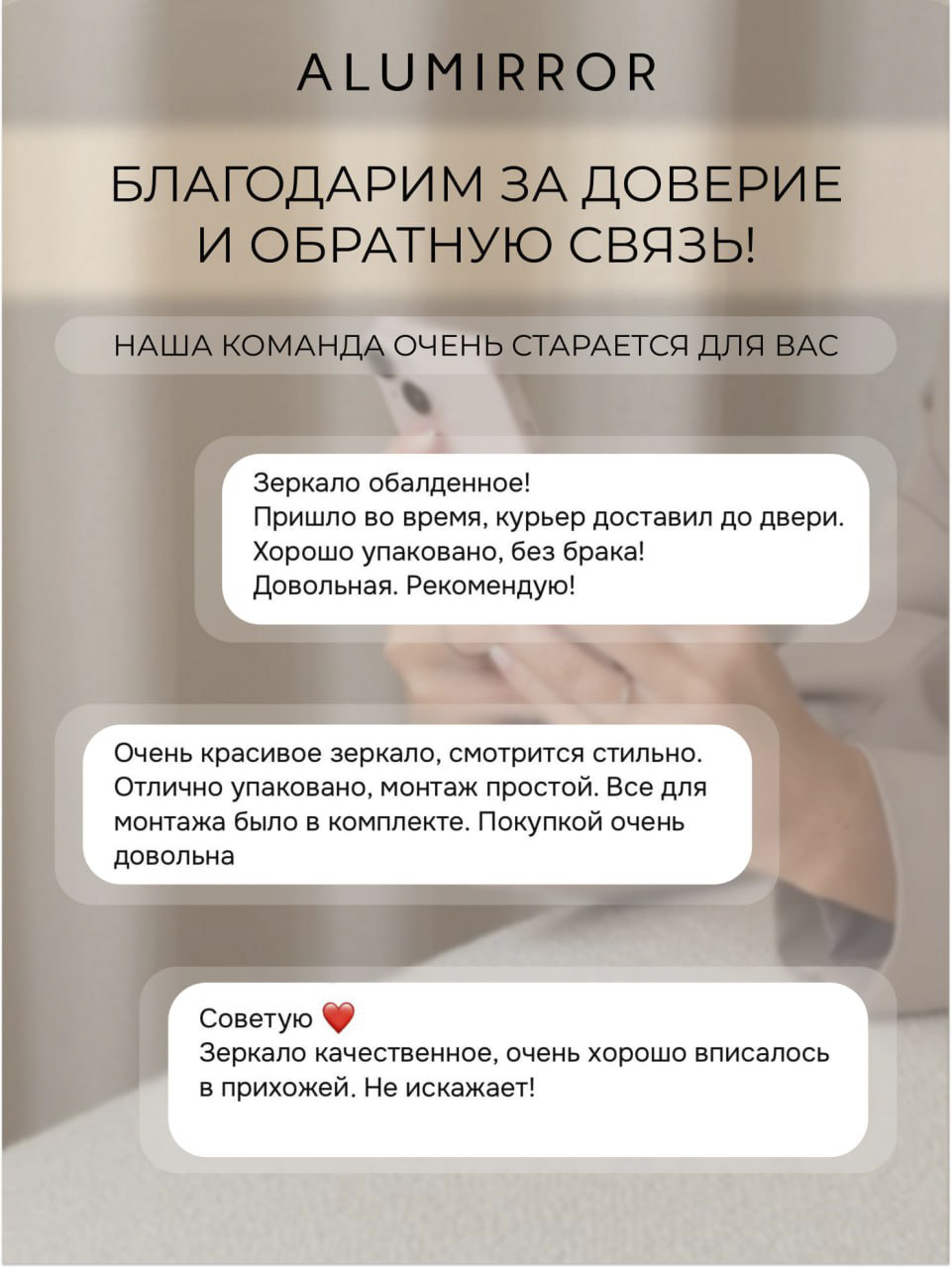 Зеркало в ванную 60х40 см в алюминиевой раме настенное ALUMIRROR — фото 12