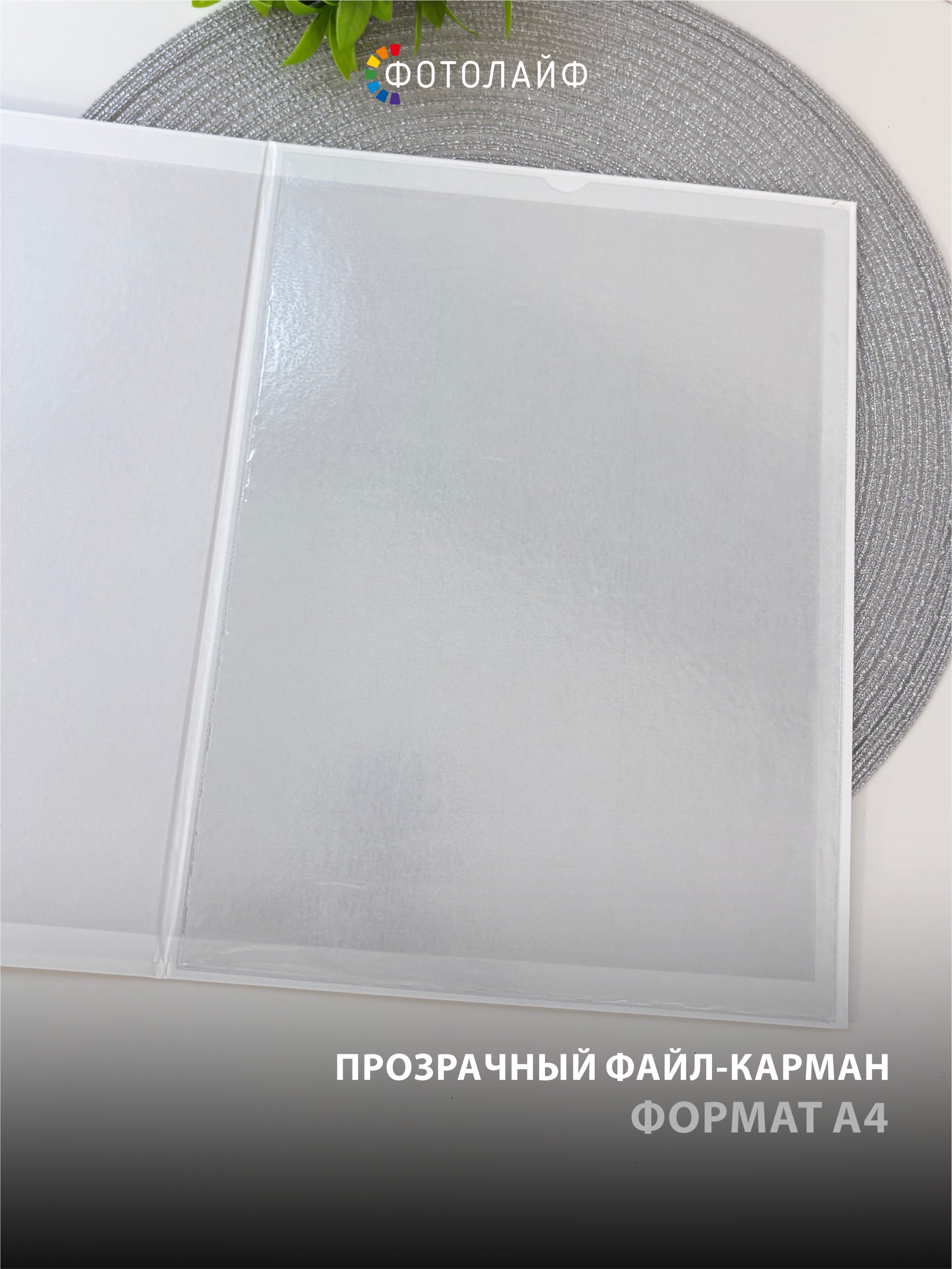 Плотная обложка на свидетельство, папка А4 фото 8