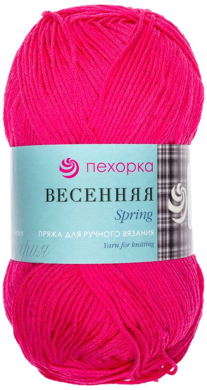 Пряжа Весенняя 100%хлопок мерсериз. 100г/250м 439-Малиновый #1