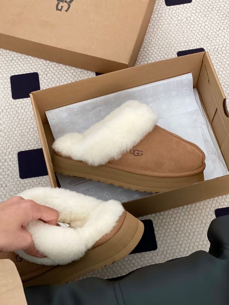 Тапочки UGG #1