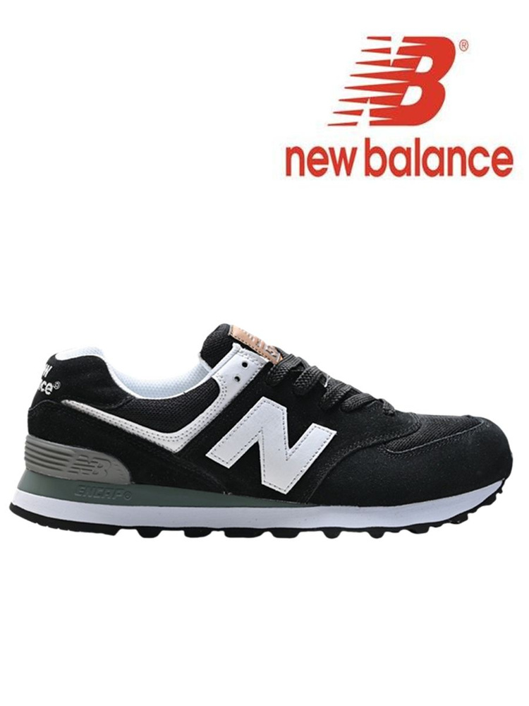 Кроссовки New Balance New Balance 574 #1