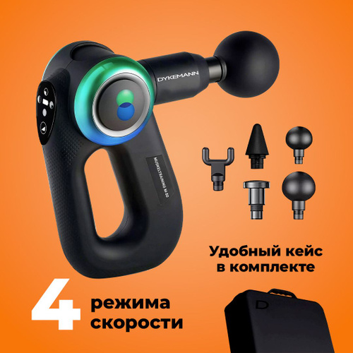 Dykemann Muskeltraining M 25 Купить В Минске