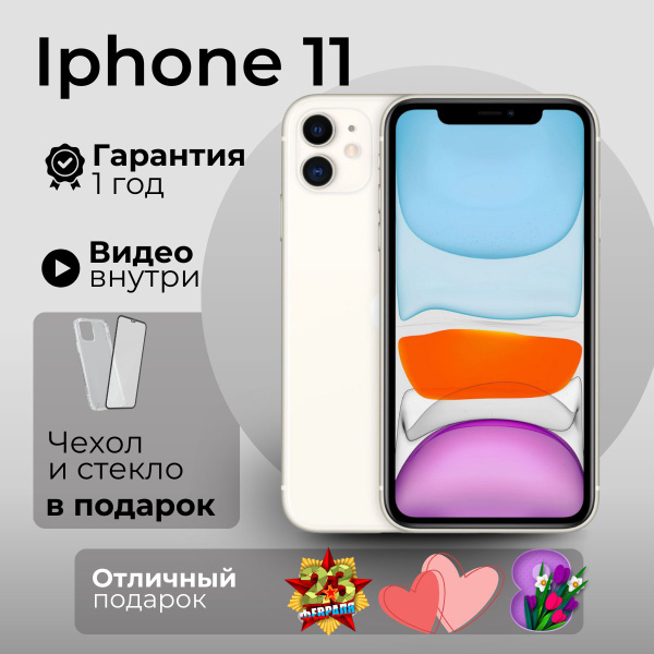 Все защитные аксессуары от Apple гарантированно обновляются на новые