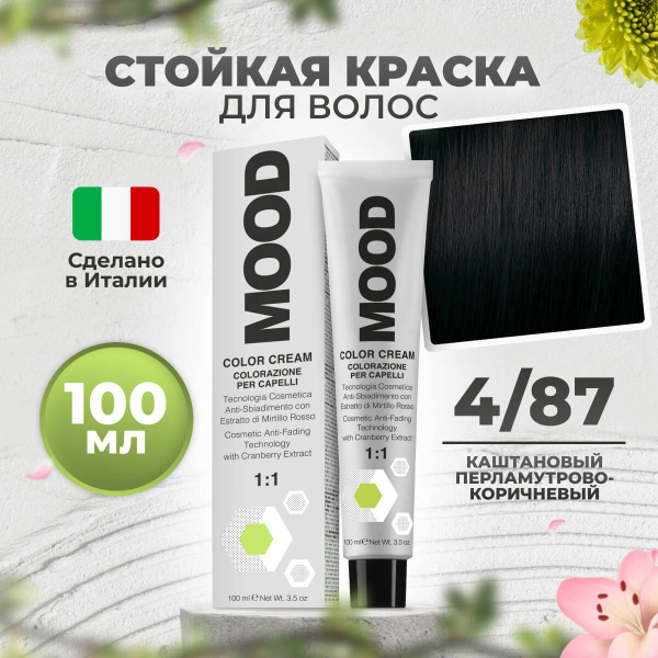 Mood Крем-краска перманентная профессиональная для волос 4/87 шатен ...