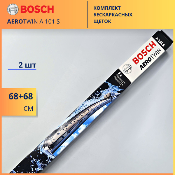 Комплект бескаркасных щеток стеклоочистителя Bosch 3397014115 ...